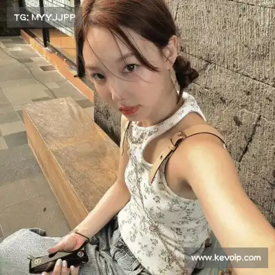 翁化学